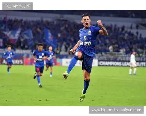 上海申花亚冠小组出线形势明朗 联赛紧追前两名