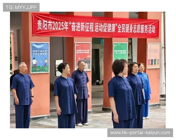 “奋进新征程 运动促健康” 社区垒球活动为推广注入新活力 “奋进新征程 运动促健康” 社区垒球活动为推广注入新活力