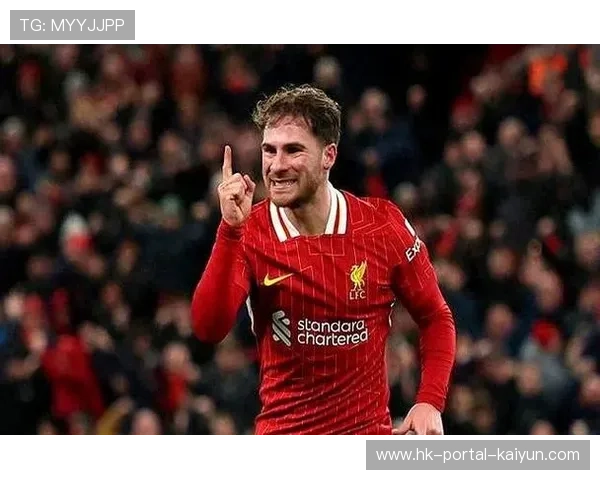 利物浦1-0战胜皇家马德里，麦卡利斯特头球制胜