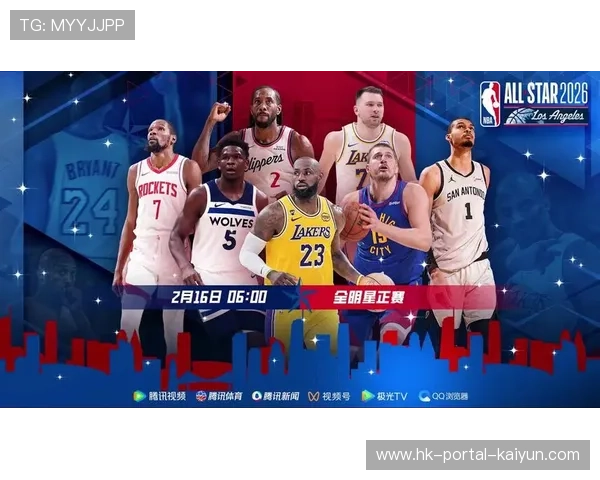 NBA社交媒体平台2026年二月互动量突破10亿次 NBA社交媒体平台2026年二月互动量突破10亿次